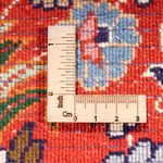 Tappeto Persero - Classico - 300 x 200 cm - multicolore