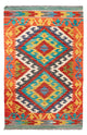 Kilim Maimana Tappeto 90x60cm - Tappeto di lana