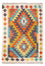 Tappeto Kelim - Splash - 84 x 62 cm - multicolore