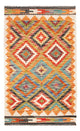 Kilim Maimana Tappeto 98x60cm - Tappeto di lana