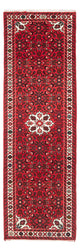 Malayer Tappeto 245x76cm - Tappeto persiano