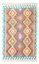 Kilim Maimana Tappeto 155x102cm - Tappeto di lana