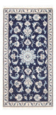 Nain Tappeto 67x135cm - Tappeto persiano