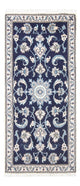 Nain Tappeto 134x67cm - Tappeto persiano