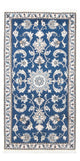 Nain Tappeto 135x71cm - Tappeto persiano