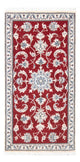 Nain Tappeto 138x66cm - Tappeto persiano