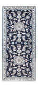 Nain Tappeto 190x79cm - Tappeto persiano