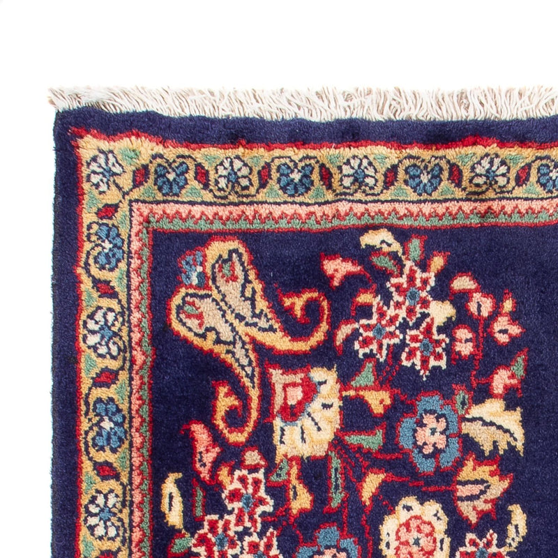 Tappeto Persero - Keshan - 91 x 63 cm - multicolore