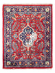 Sarouk Tappeto 85x65cm - Tappeto persiano