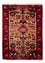 Tappeto Persero - Nomade - 66 x 50 cm - marrone