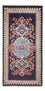 Tappeto Persero - Keshan - 128 x 64 cm - blu scuro