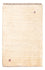 Tappeto Gabbeh - Persero - 85 x 60 cm - beige chiaro