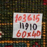 Tappeto Gabbeh - Persero - 60 x 40 cm - multicolore