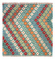 Kilim Maimana Tappeto 88x90cm - Tappeto di lana