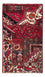 Tappeto Persero - Nomade - 110 x 68 cm - multicolore
