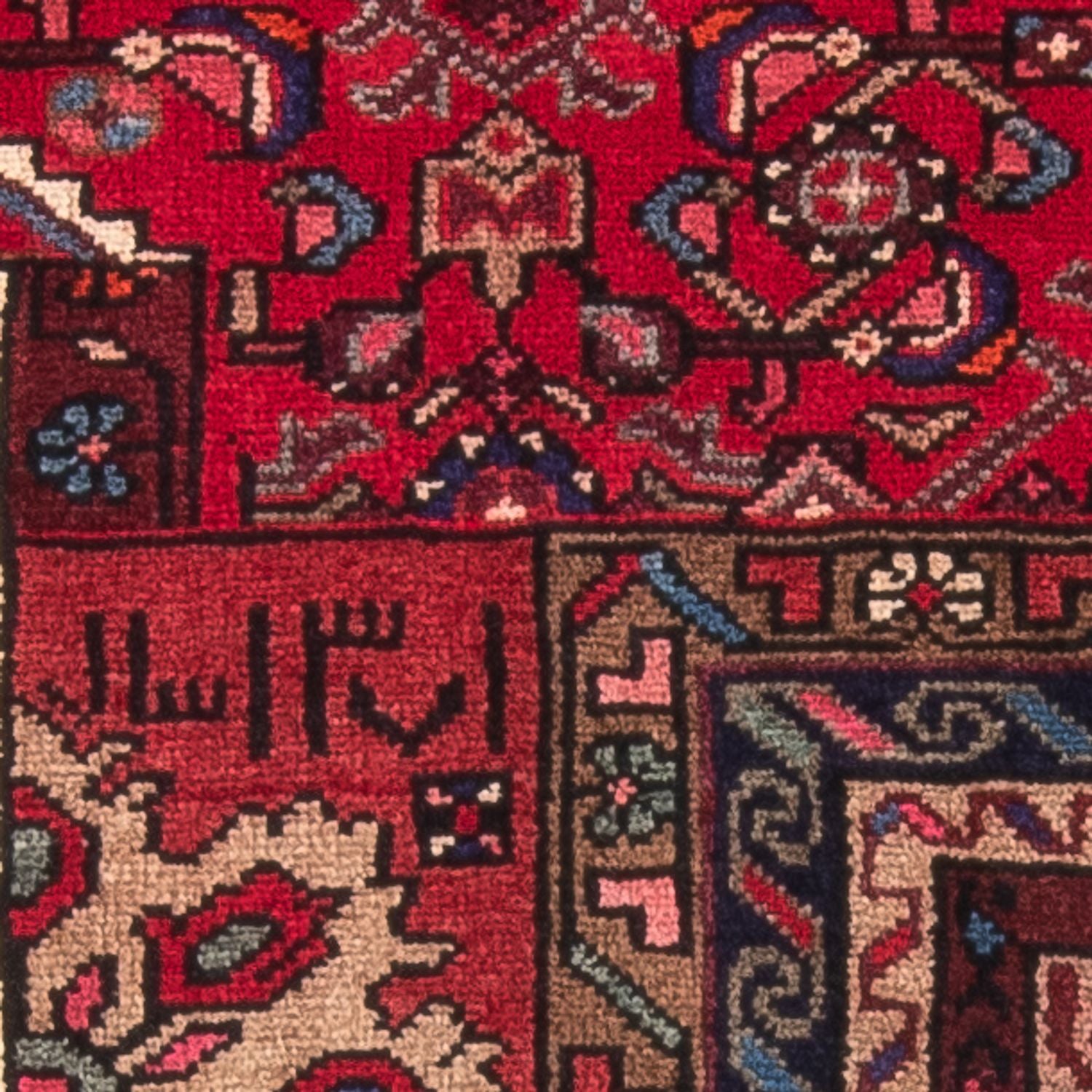 Tappeto Persero - Nomade - 110 x 68 cm - multicolore