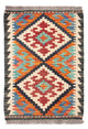 Kilim Maimana Tappeto 60x40cm - Tappeto di lana