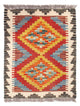 Kilim Maimana Tappeto 60x40cm - Tappeto di lana