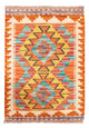 Kilim Maimana Tappeto 60x40cm - Tappeto di lana