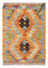 Tappeto Kelim - Splash - 60 x 40 cm - multicolore