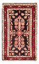 Malayer Tappeto 40x60cm - Tappeto persiano