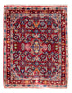 Bidjar Tappeto 76x55cm - Tappeto persiano