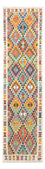Tappeto corsia Tappeto Kelim - Splash - 281 x 80 cm - multicolore