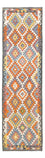 Tappeto corsia Tappeto Kelim - Splash - 299 x 86 cm - multicolore
