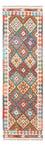 Tappeto corsia Tappeto Kelim - Splash - 255 x 74 cm - multicolore