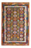 Tappeto Kelim - Splash - 250 x 163 cm - multicolore