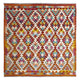 Kilim Maimana Tappeto 152x152cm - Tappeto di lana