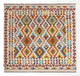 Kilim Maimana Tappeto 154x143cm - Tappeto di lana