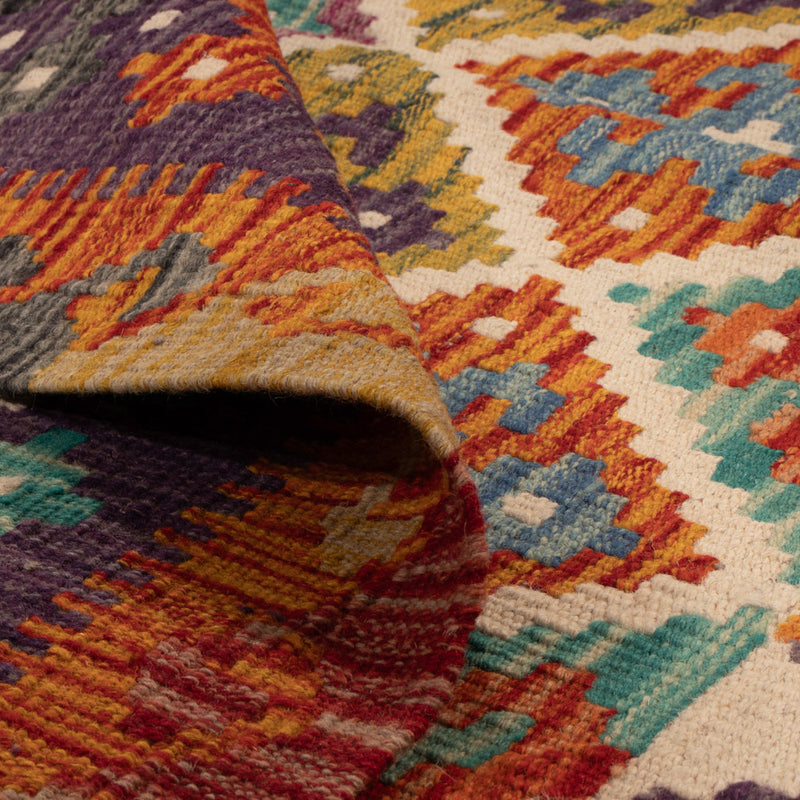 Kilim Maimana Tappeto 158x152cm - Tappeto di lana