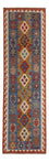 Tappeto corsia Tappeto Kelim - Splash - 255 x 82 cm - multicolore