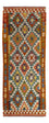 Tappeto corsia Tappeto Kelim - Splash - 202 x 86 cm - multicolore