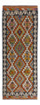 Tappeto corsia Tappeto Kelim - Splash - 193 x 80 cm - multicolore