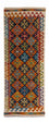 Tappeto corsia Tappeto Kelim - Splash - 199 x 76 cm - multicolore