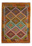 Tappeto Kelim - Splash - 125 x 86 cm - multicolore