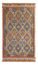 Kilim Maimene Tappeto 246x153cm - Tappeto di lana