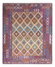 Kilim Maimene Tappeto 246x206cm - Tappeto di lana