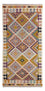 Tappeto corsia Tappeto Kelim - Splash - 195 x 95 cm - multicolore