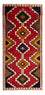 Tappeto Persero - Nomade - 172 x 84 cm - rosso