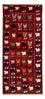 Tappeto corsia Tappeto Persero - Nomade - 190 x 83 cm - rosso scuro