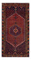 Tappeto Persero - Nomade - 153 x 74 cm - rosso scuro
