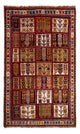 Ghashghai Tappeto 182x111cm - Tappeto persiano