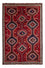 Tappeto Persero - Nomade - 249 x 170 cm - rosso