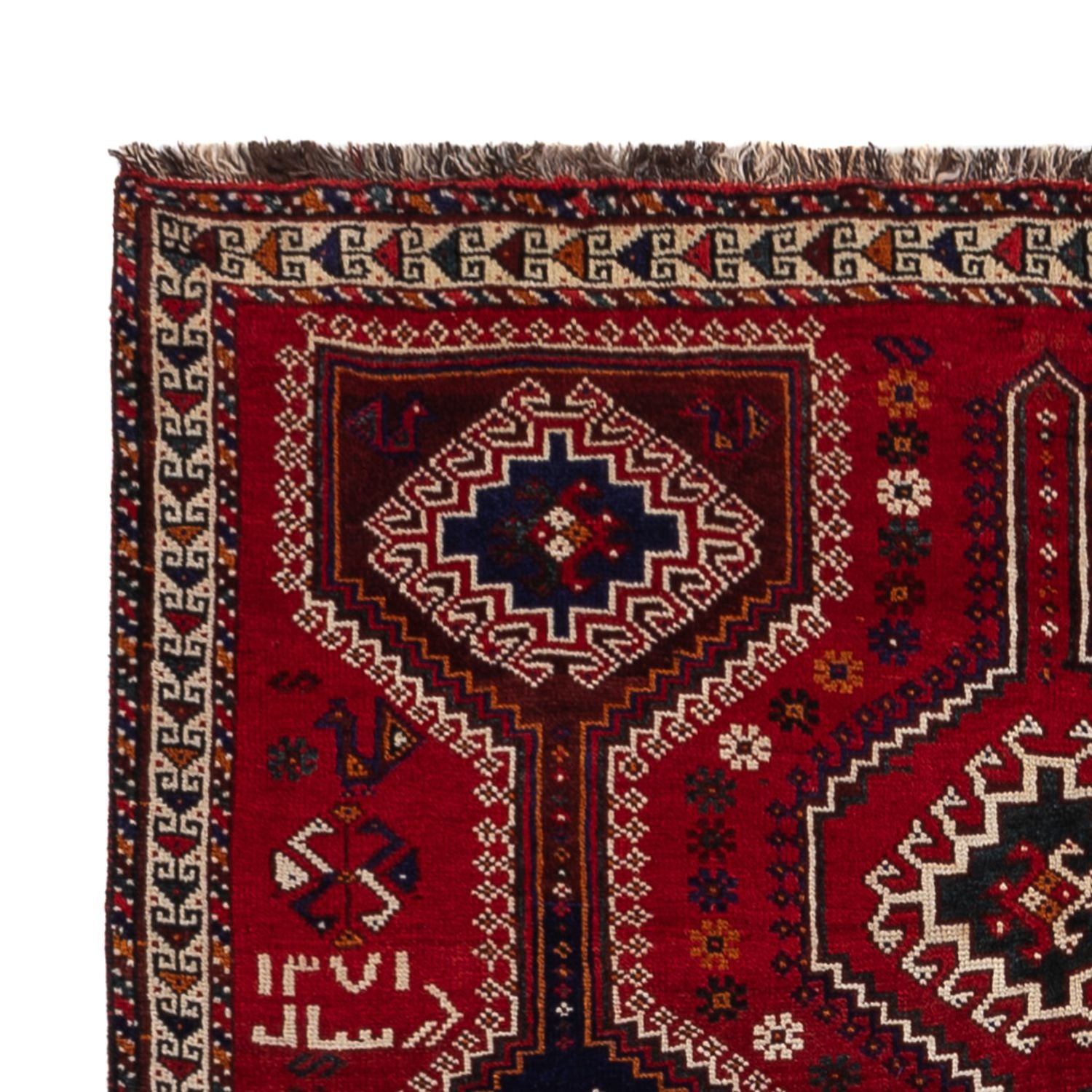 Tappeto Persero - Nomade - 249 x 170 cm - rosso