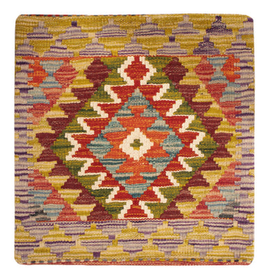 Kissen - Kelim befüllbar quadratisch  - 50 x 50 cm - mehrfarbig