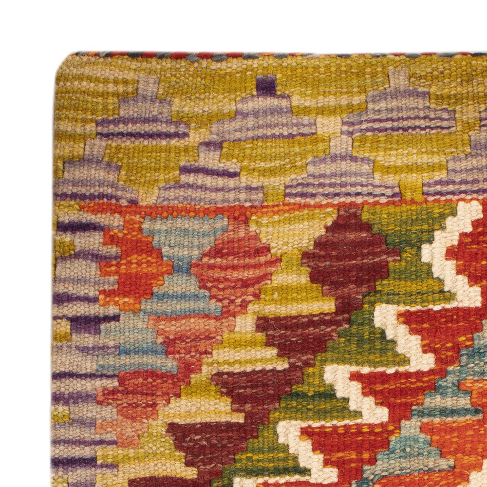 Kissen - Kelim befüllbar quadratisch  - 50 x 50 cm - mehrfarbig