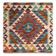 Cuscino Tappeto 50x50cm